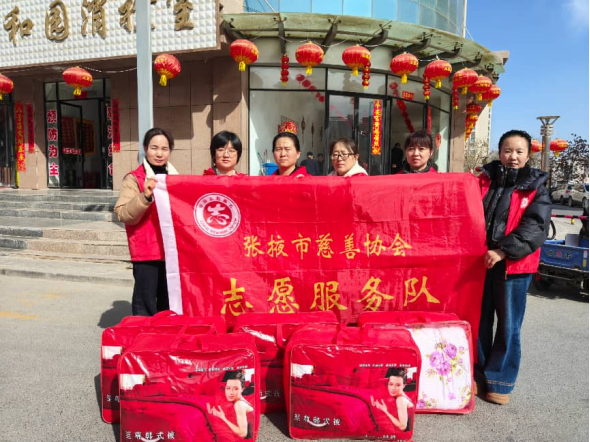 張掖市慈善協(xié)會(huì)開(kāi)展 “學(xué)雷鋒”志愿服務(wù)活動(dòng)